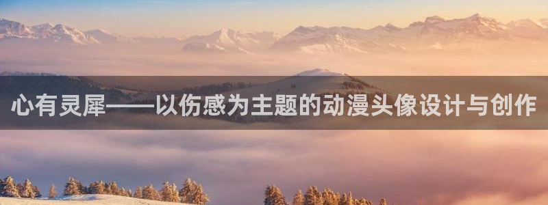 里番acg动漫大全